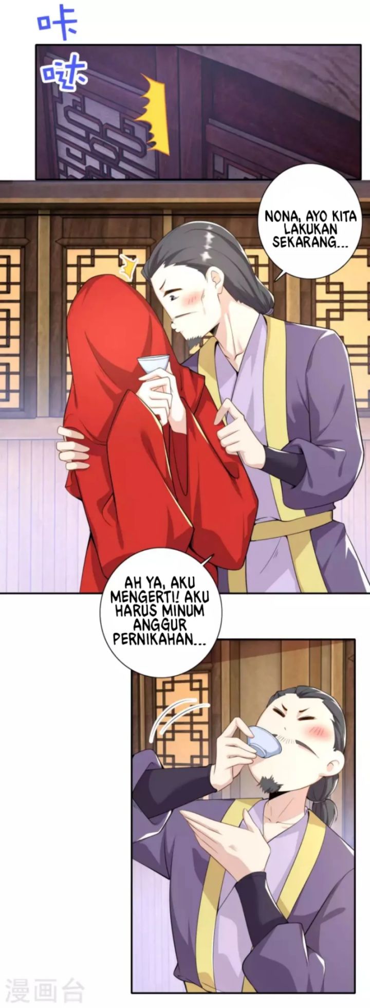 Best Son-In-Law Chapter 53 Gambar 20