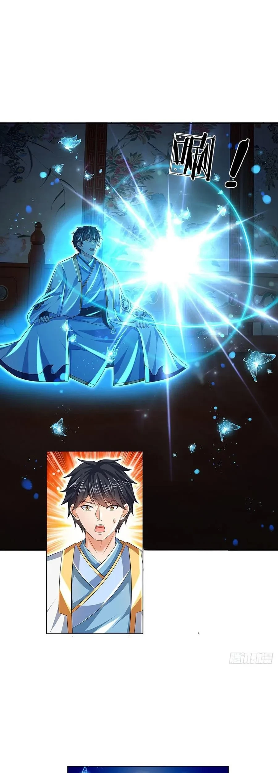 Star Sign In To Supreme Dantian Chapter 110 Gambar 14