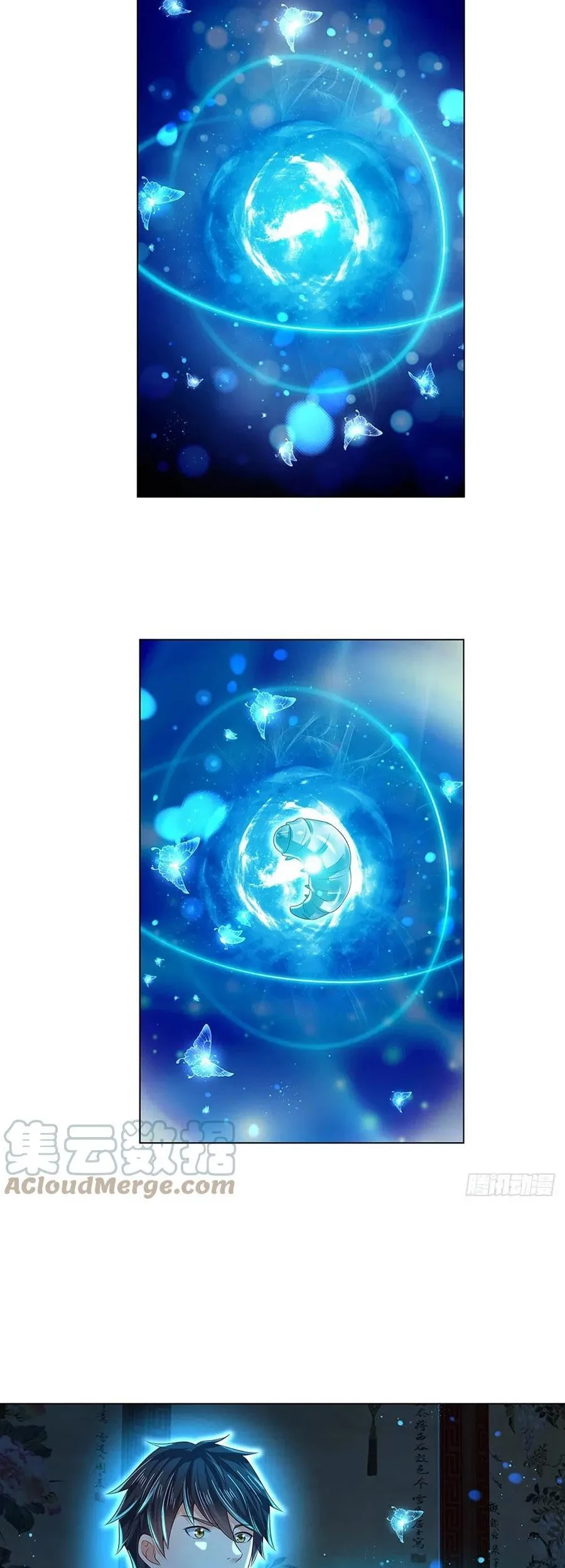 Star Sign In To Supreme Dantian Chapter 110 Gambar 15
