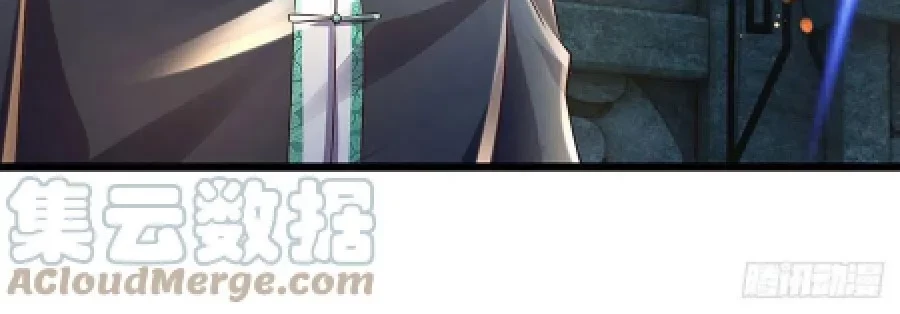 Star Sign In To Supreme Dantian Chapter 109 Gambar 6