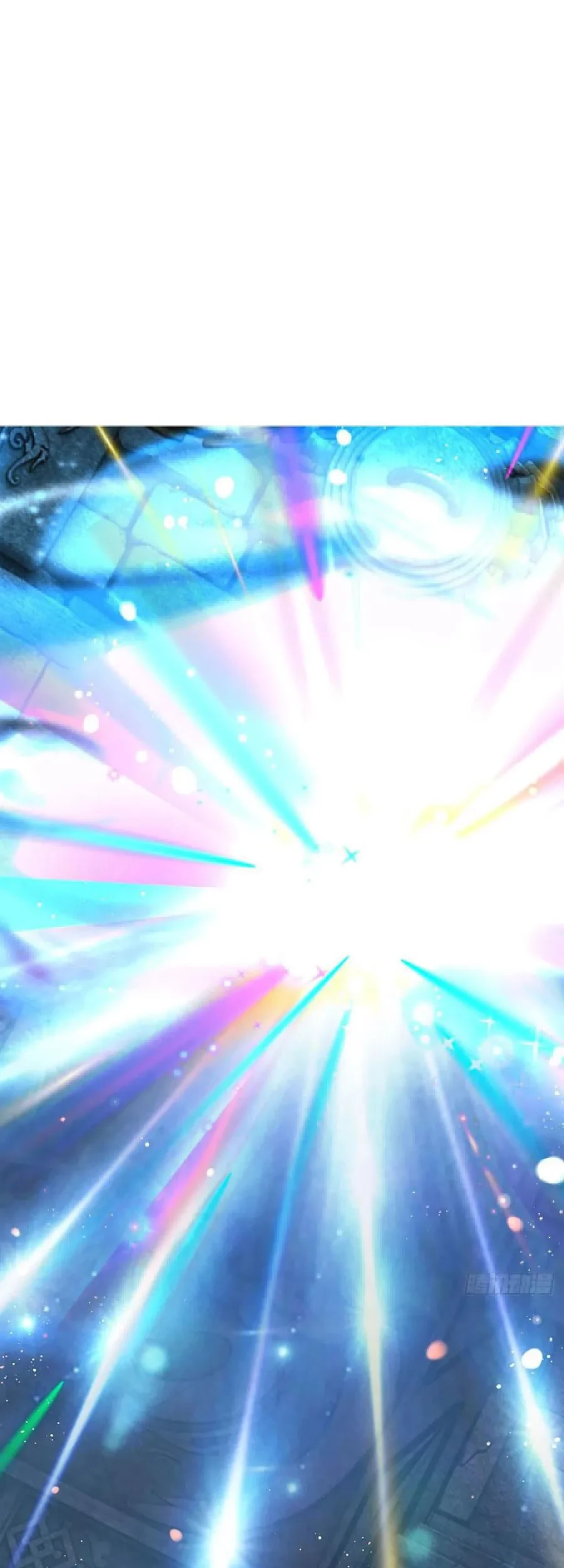 Star Sign In To Supreme Dantian Chapter 109 Gambar 7