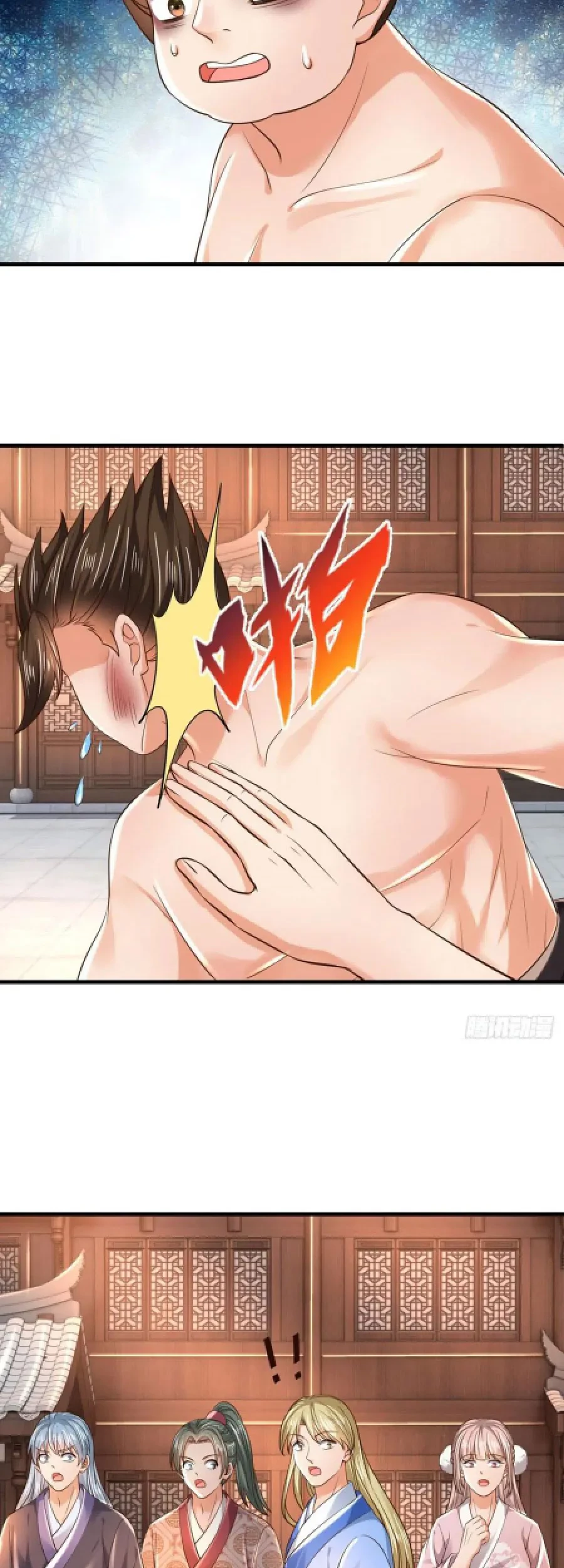 Star Sign In To Supreme Dantian Chapter 109 Gambar 32