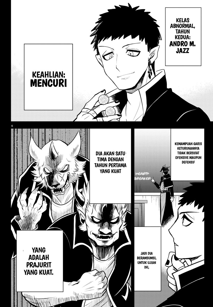 Mairimashita! Iruma-kun Chapter 252 Gambar 7