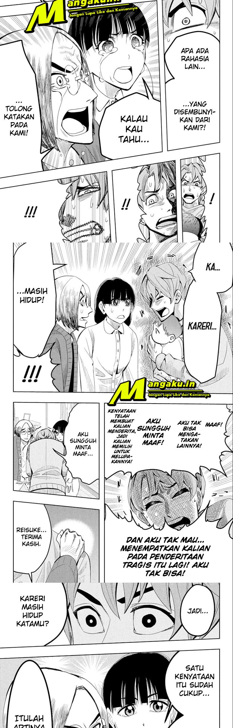 Earthchild Chapter 13 Gambar 7