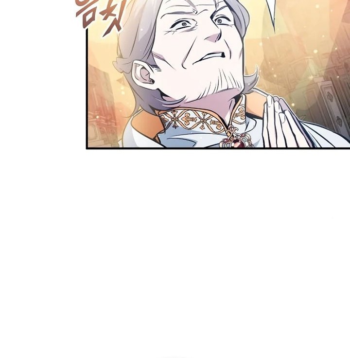 The Dark Magician Transmigrates After 66666 Years Chapter 52 Gambar 9