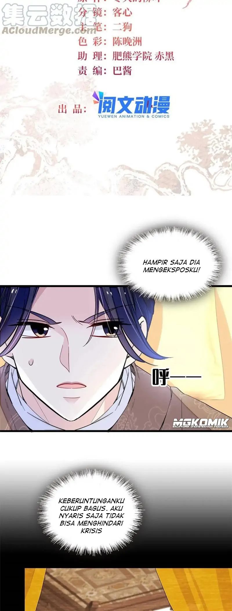 Baca Sijin Chapter 246 Gambar 2
