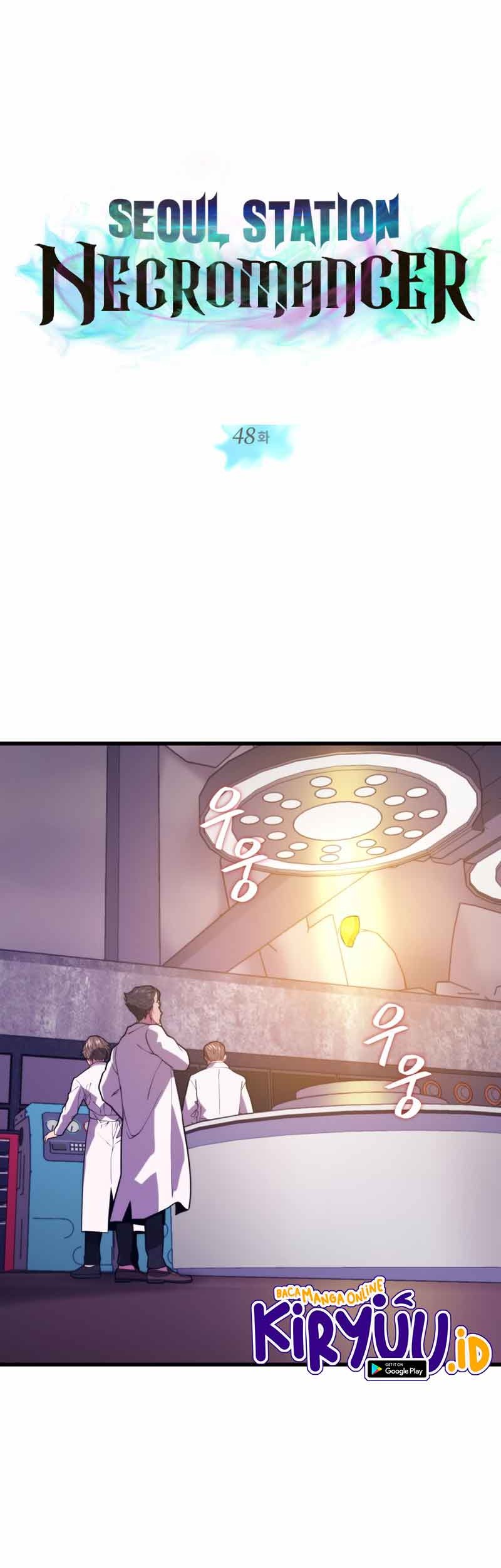 Seoul Station Necromancer Chapter 48 Gambar 4