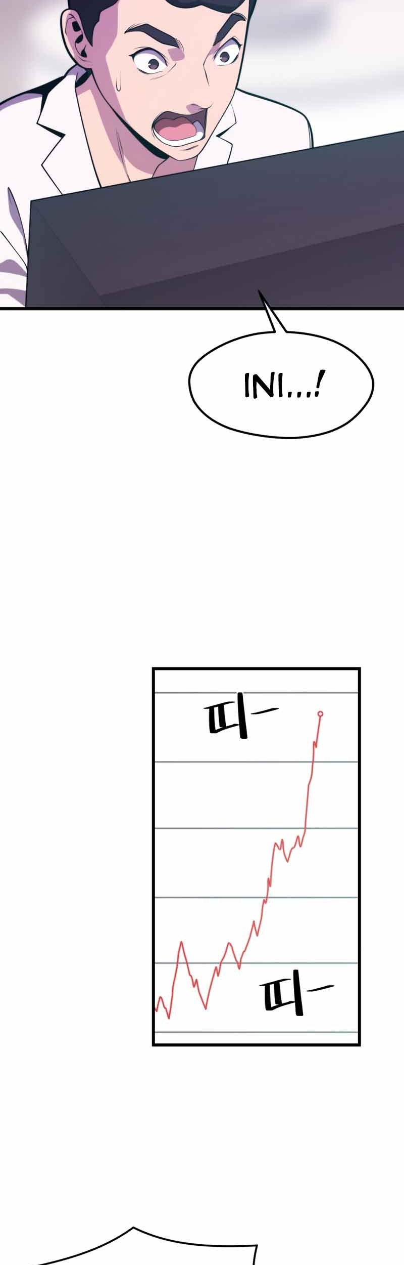 Seoul Station Necromancer Chapter 48 Gambar 9