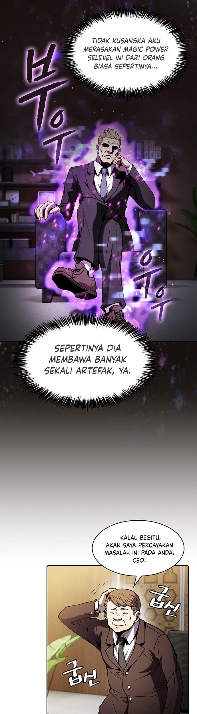 The Constellation that Returned from Hell Chapter 79 Gambar 14