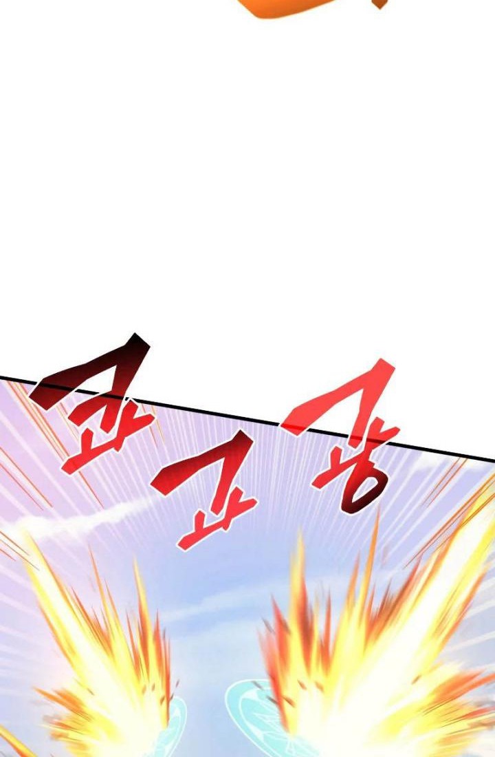 My Civil Servant Life Reborn in the Strange World Chapter 32 Gambar 42