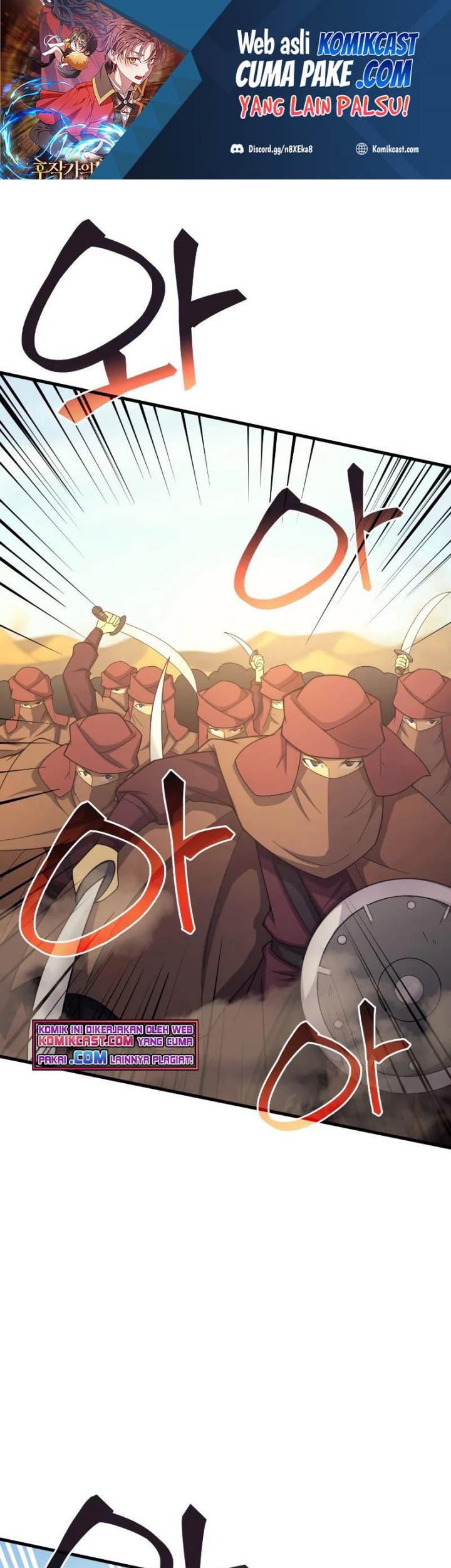 Baca  My Civil Servant Life Reborn in the Strange World Chapter 32 Gambar 2