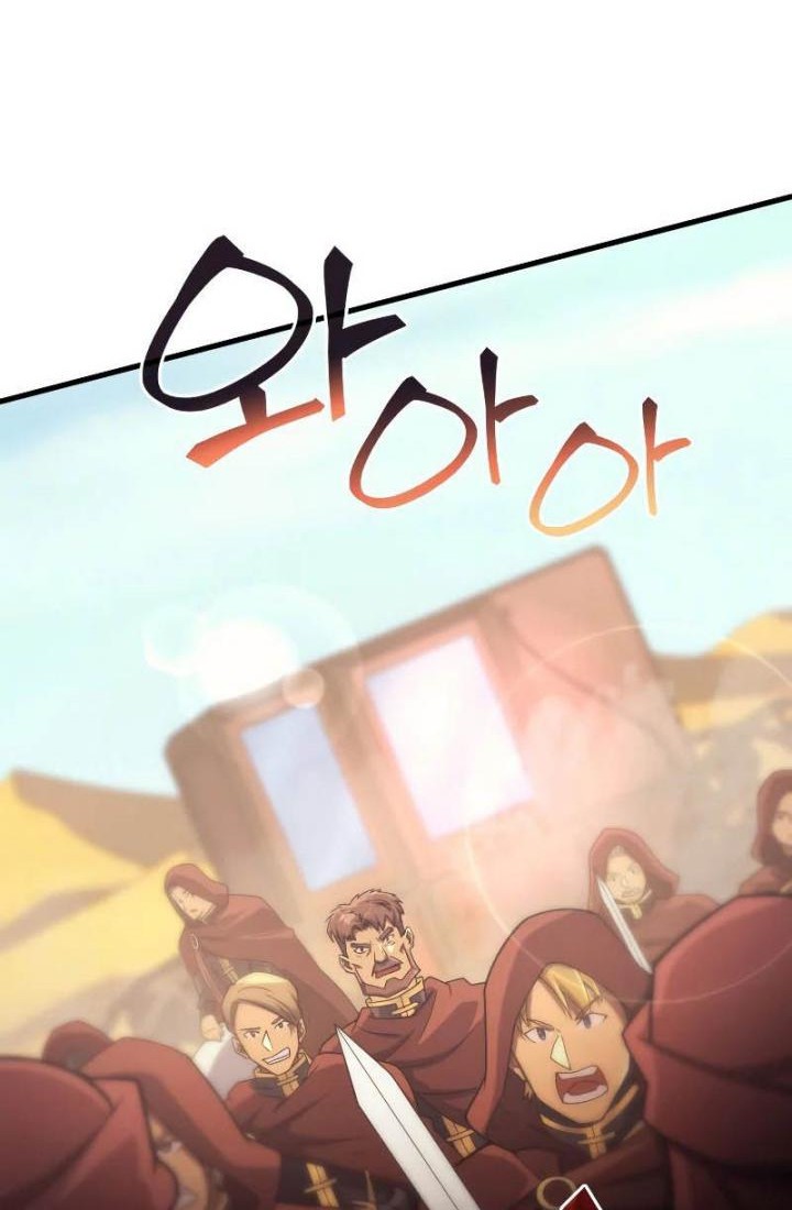 My Civil Servant Life Reborn in the Strange World Chapter 32 Gambar 5