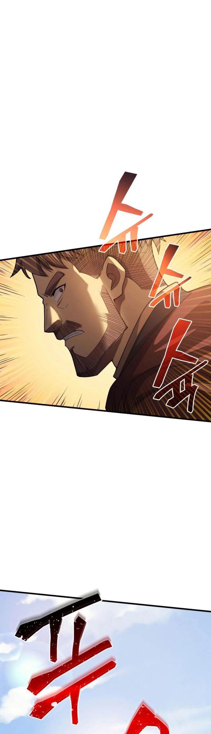 My Civil Servant Life Reborn in the Strange World Chapter 32 Gambar 79