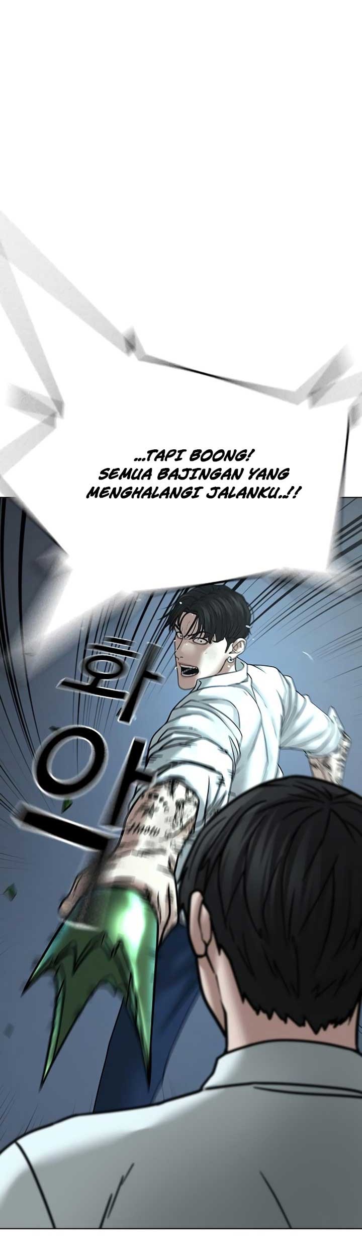 Reality Quest Chapter 35 Gambar 72