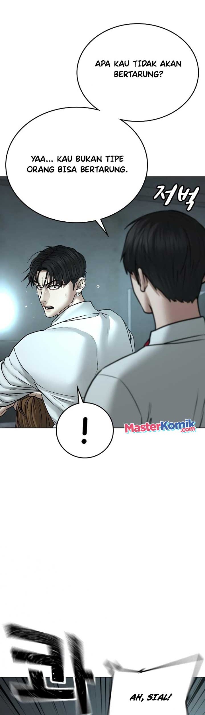 Reality Quest Chapter 35 Gambar 23