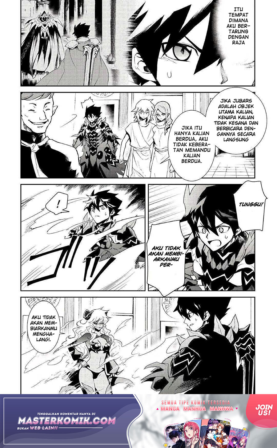 Tsuyokute New Saga Chapter 91 18