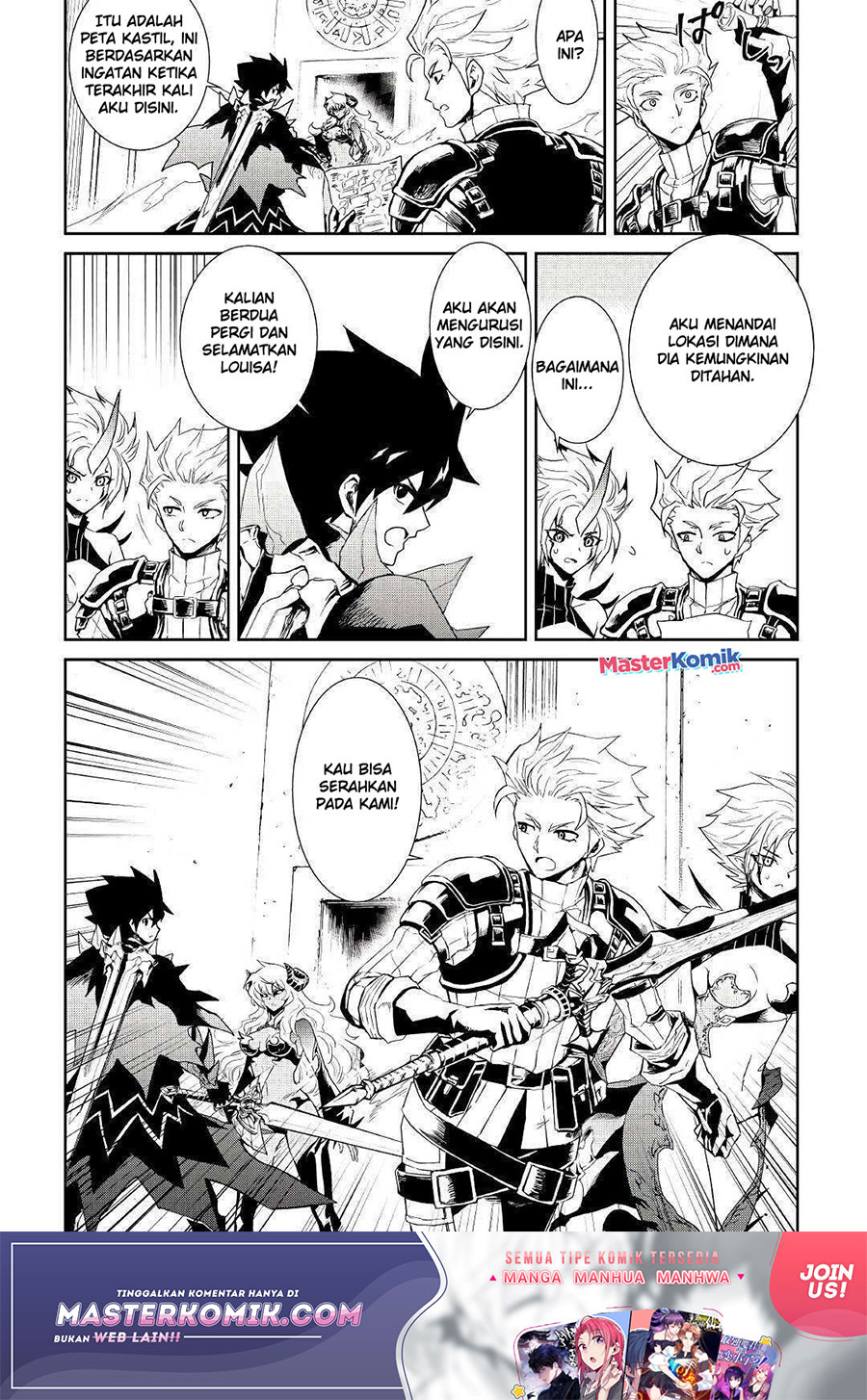Tsuyokute New Saga Chapter 91 20