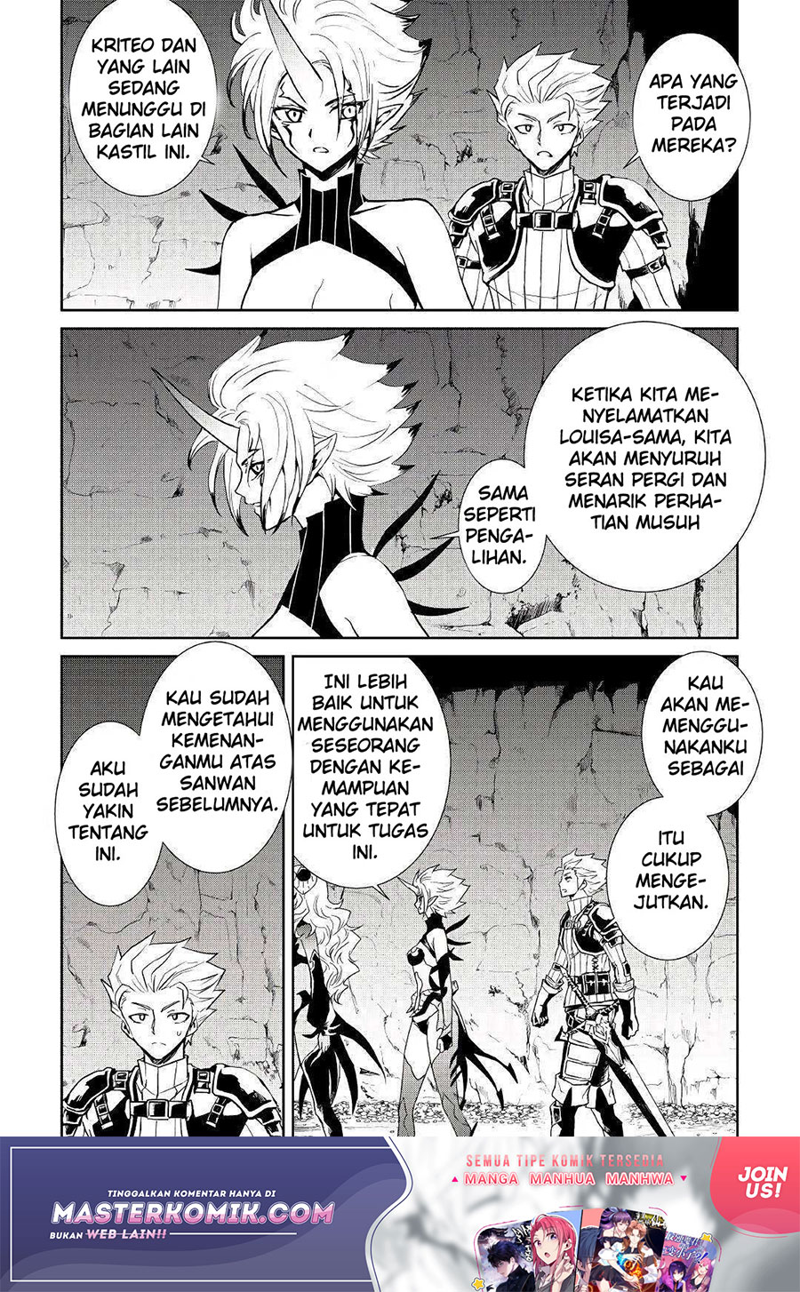 Tsuyokute New Saga Chapter 91 3