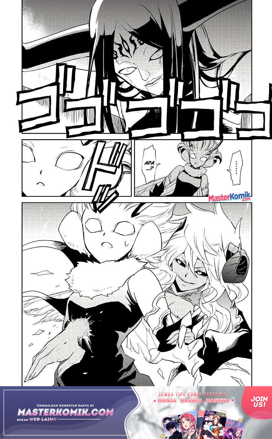 Tsuyokute New Saga Chapter 91 7