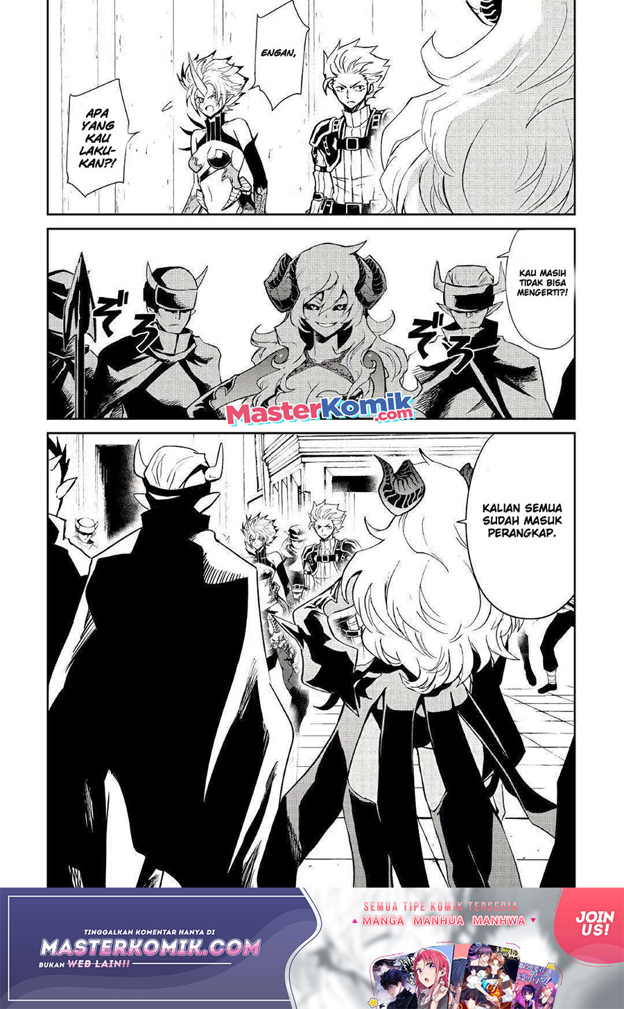 Tsuyokute New Saga Chapter 91 9