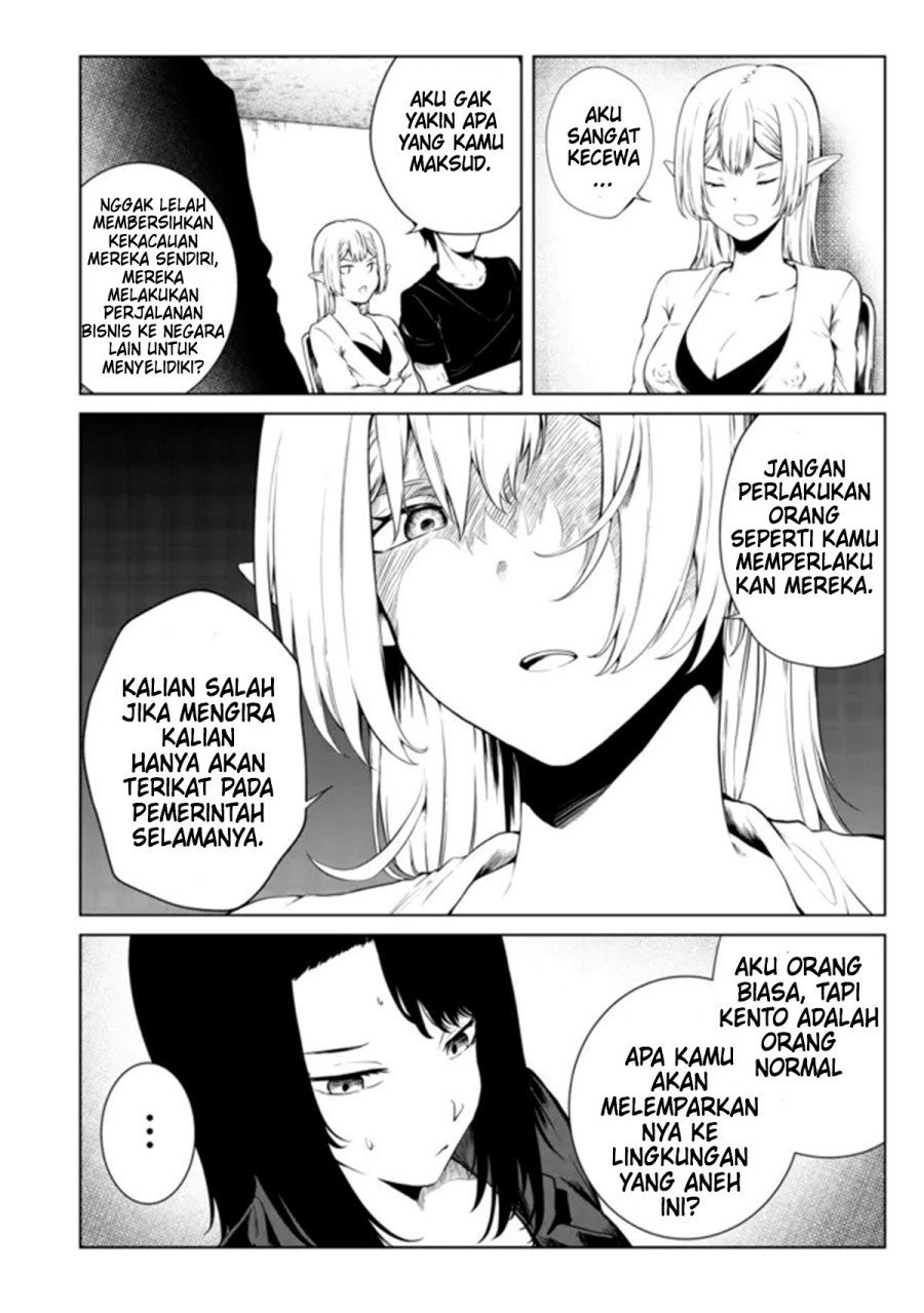 Mujintou De Elf to Kyoudou Seikatsu Chapter 24 Gambar 10