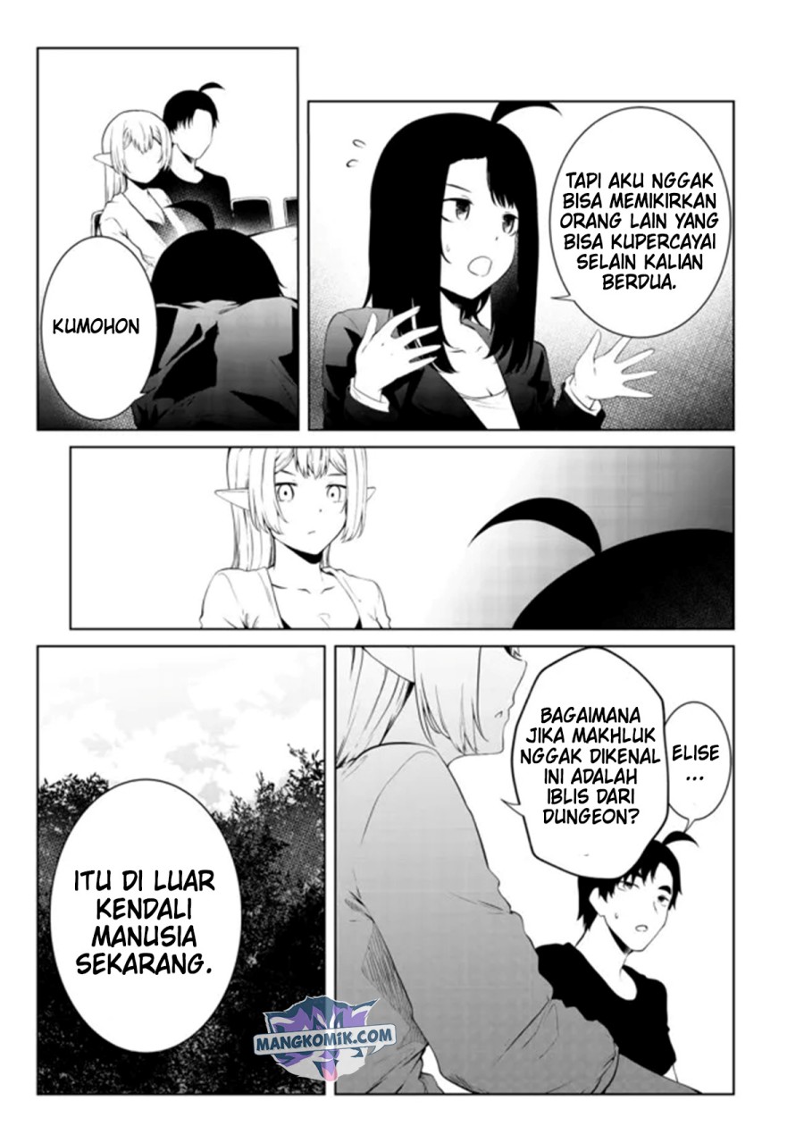 Mujintou De Elf to Kyoudou Seikatsu Chapter 24 Gambar 11