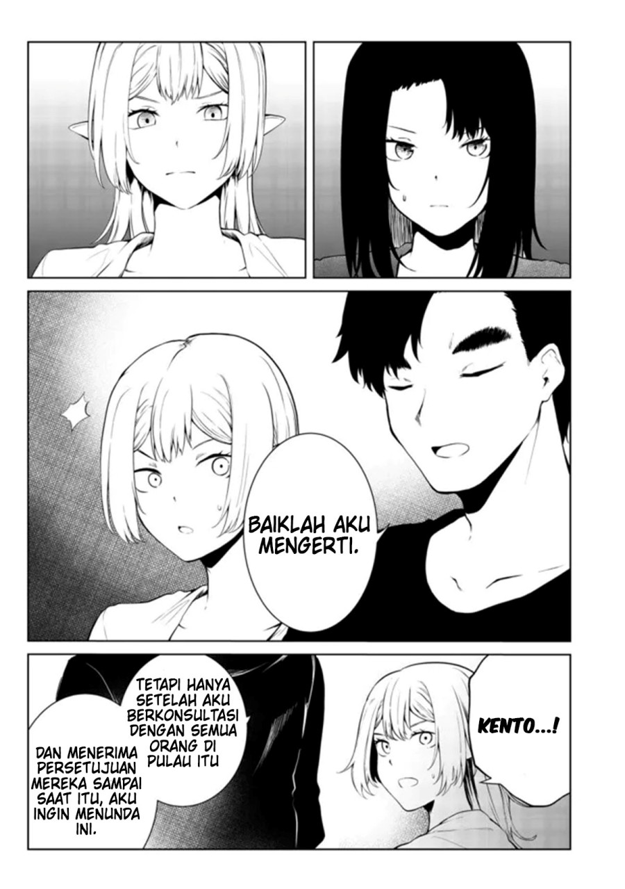 Mujintou De Elf to Kyoudou Seikatsu Chapter 24 Gambar 13