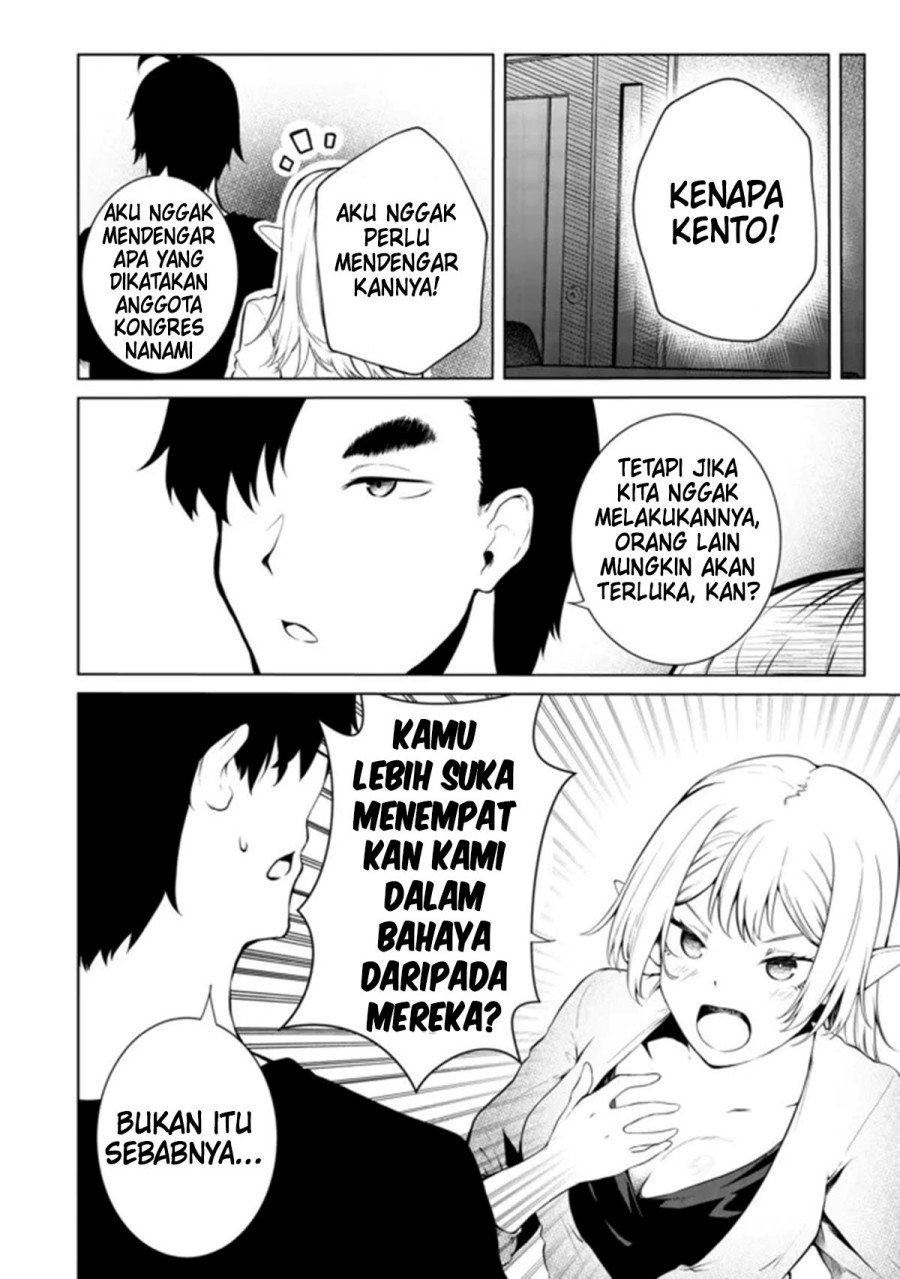 Mujintou De Elf to Kyoudou Seikatsu Chapter 24 Gambar 14