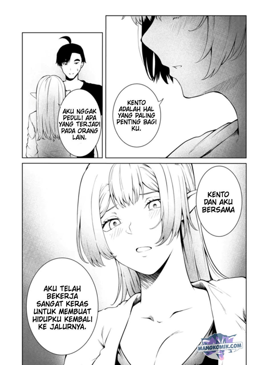 Mujintou De Elf to Kyoudou Seikatsu Chapter 24 Gambar 16