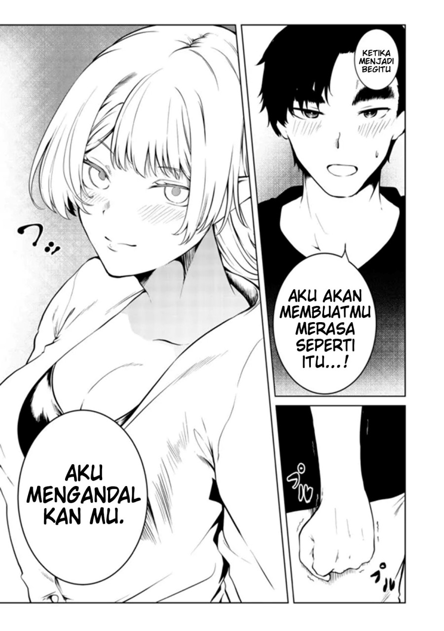 Mujintou De Elf to Kyoudou Seikatsu Chapter 24 Gambar 23