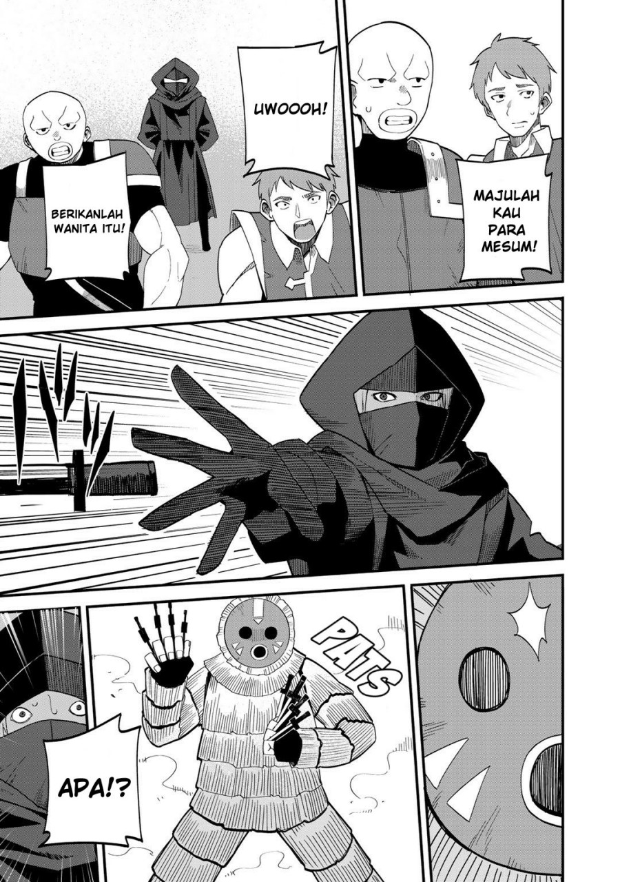 Dorei Shounin shika Sentakushi ga nai desu yo? ~Harem? Nani sore oishii no?~ Chapter 35 Gambar 14