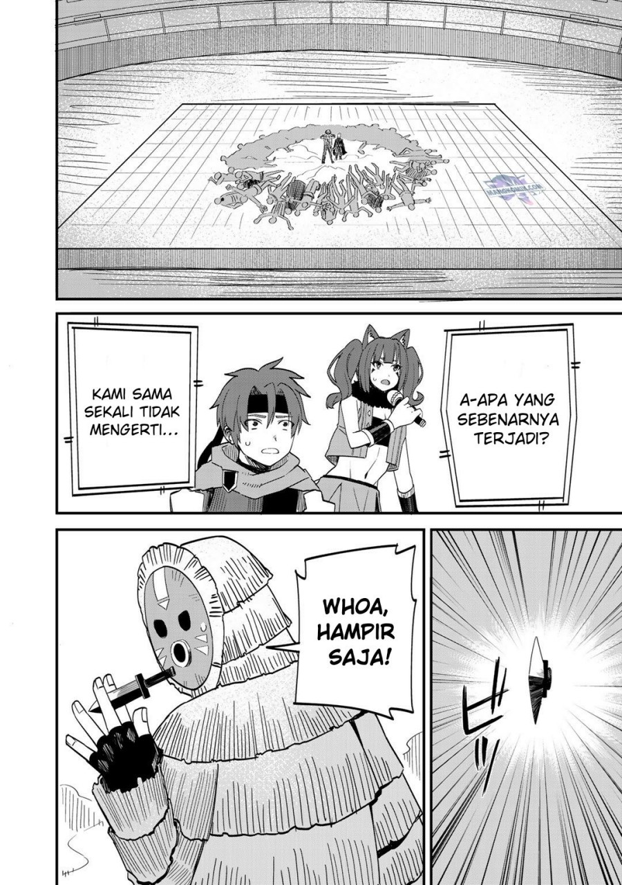 Dorei Shounin shika Sentakushi ga nai desu yo? ~Harem? Nani sore oishii no?~ Chapter 35 Gambar 17