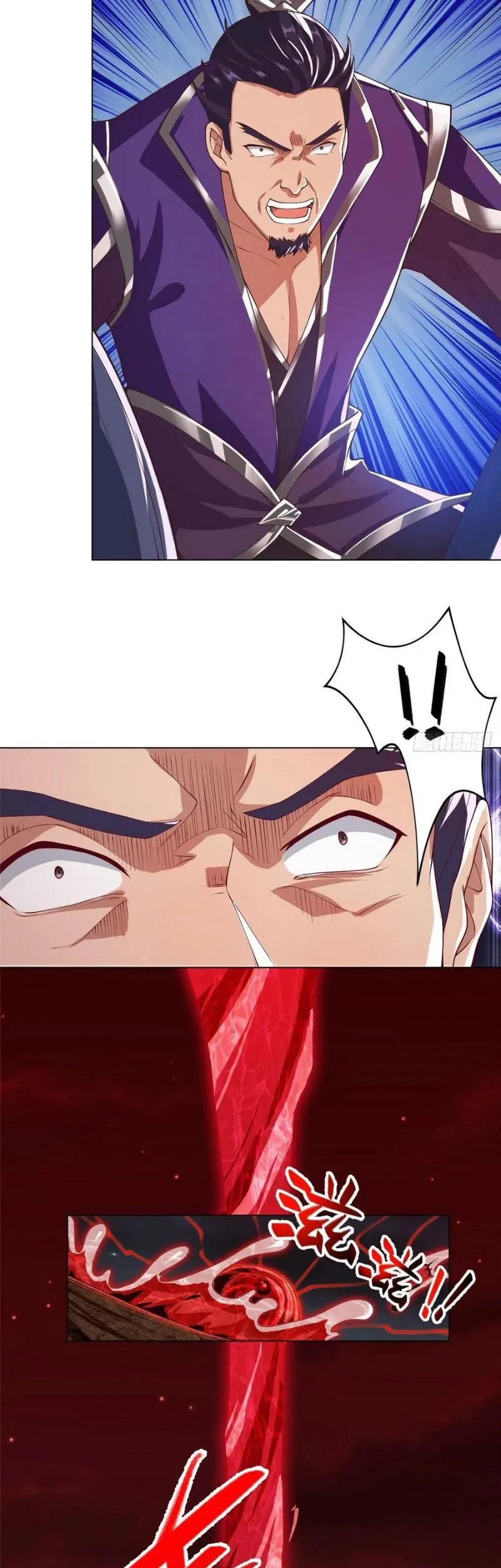 Dragon Master Chapter 108 Gambar 17