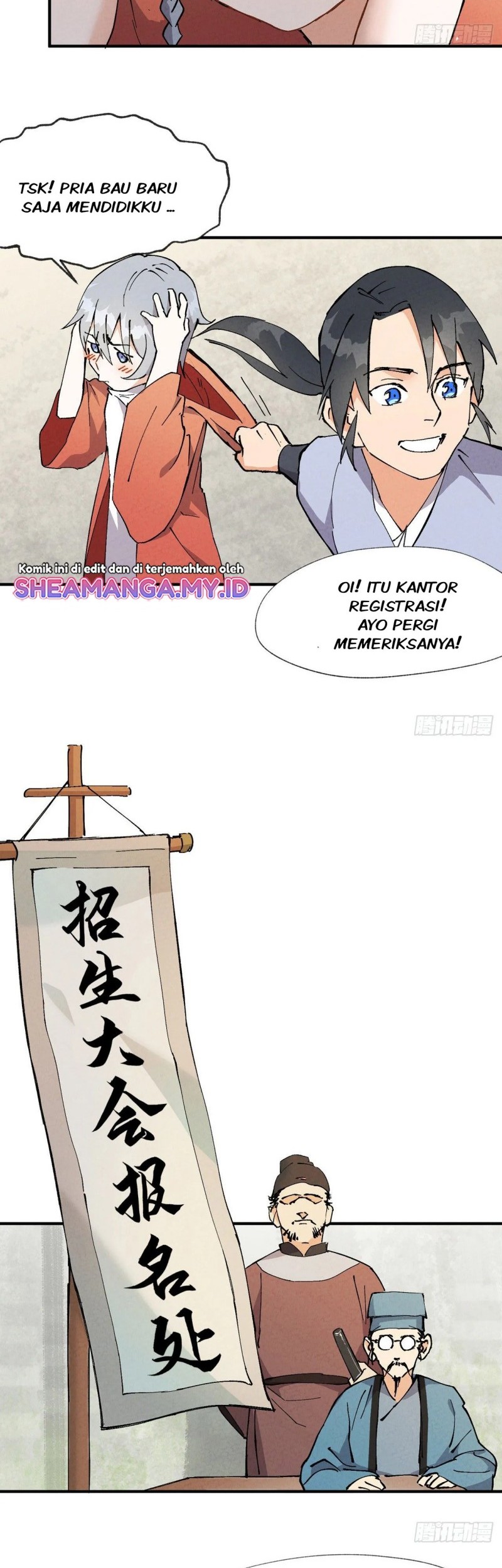 The Strongest Involution System Chapter 16 Gambar 15