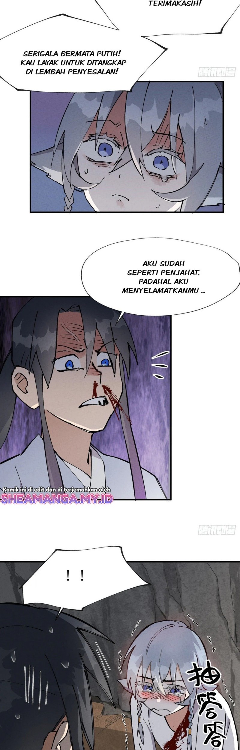 The Strongest Involution System Chapter 15 Gambar 9