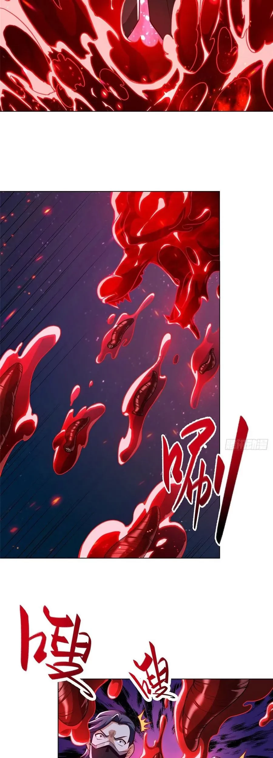 Dragon Master Chapter 107 Gambar 5