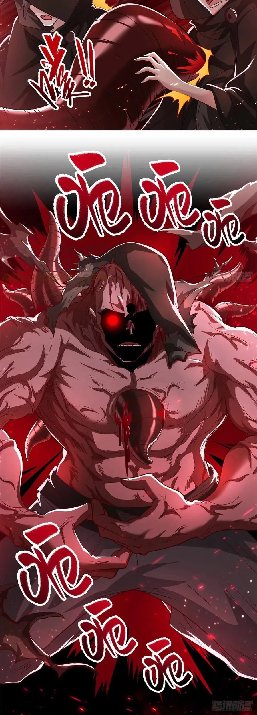 Dragon Master Chapter 107 Gambar 7