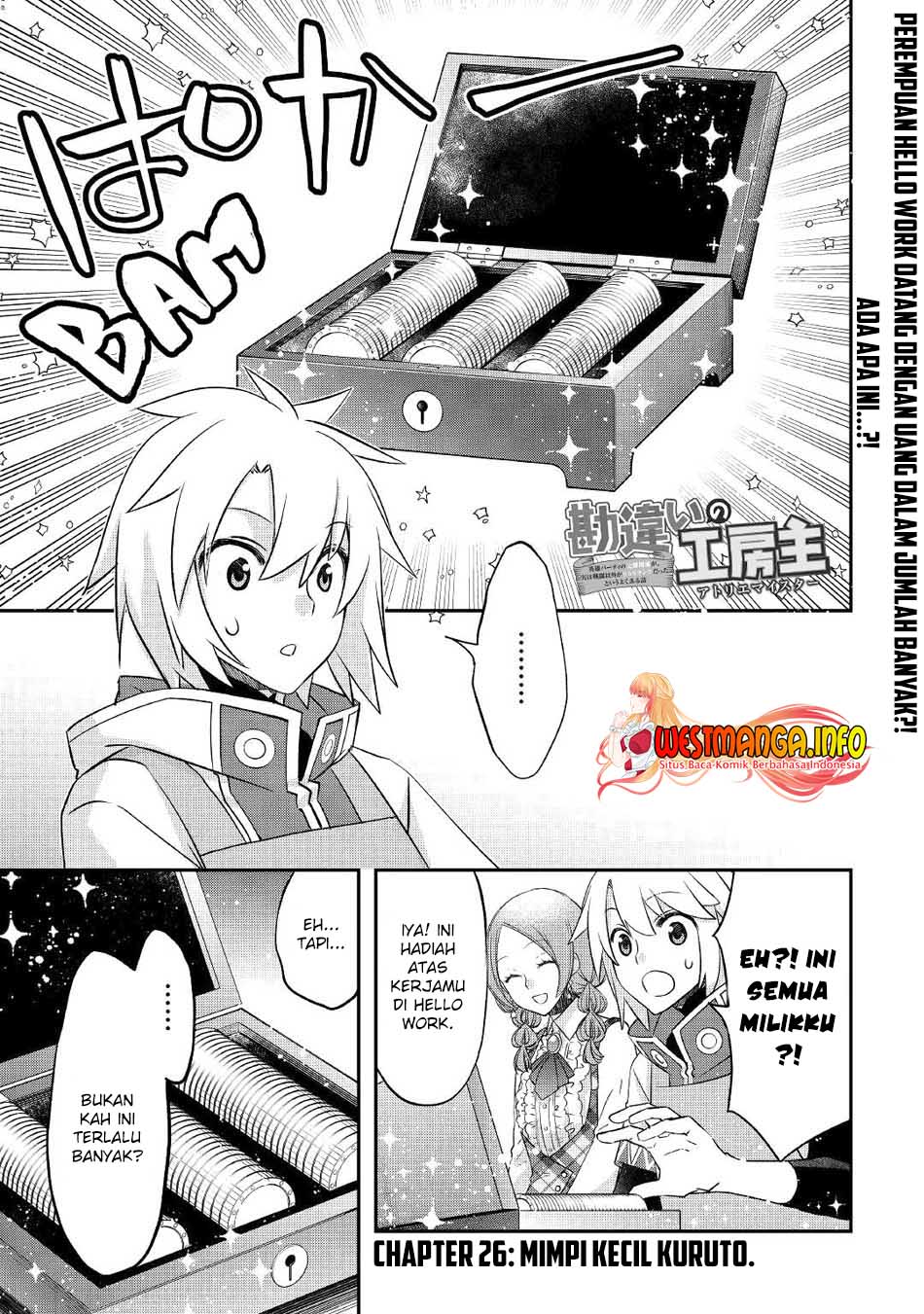 Baca Kanchigai No Atelier Master Chapter 26 Gambar 2