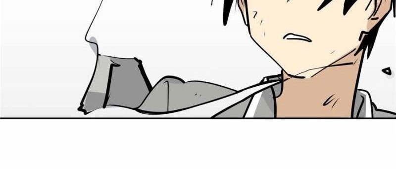 My Girlfriend is a Villain Chapter 105 Gambar 19