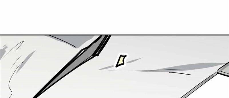 My Girlfriend is a Villain Chapter 105 Gambar 17