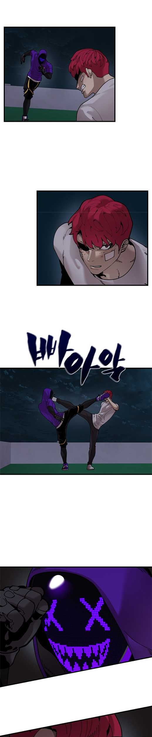 Psycho Revenge Chapter 52 Gambar 20