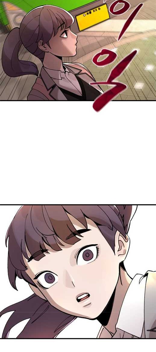 Psycho Revenge Chapter 52 Gambar 25