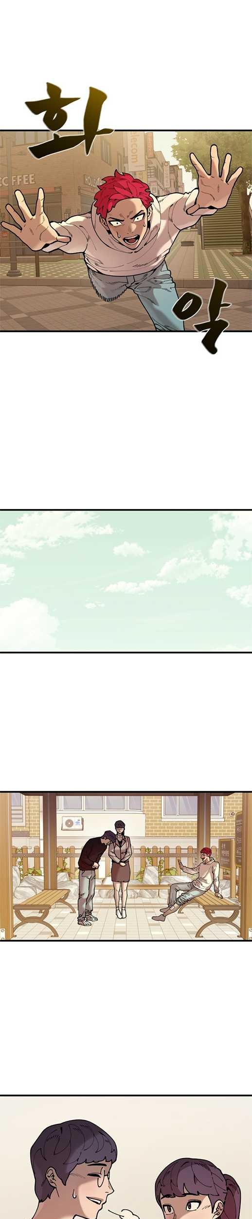 Psycho Revenge Chapter 52 Gambar 26