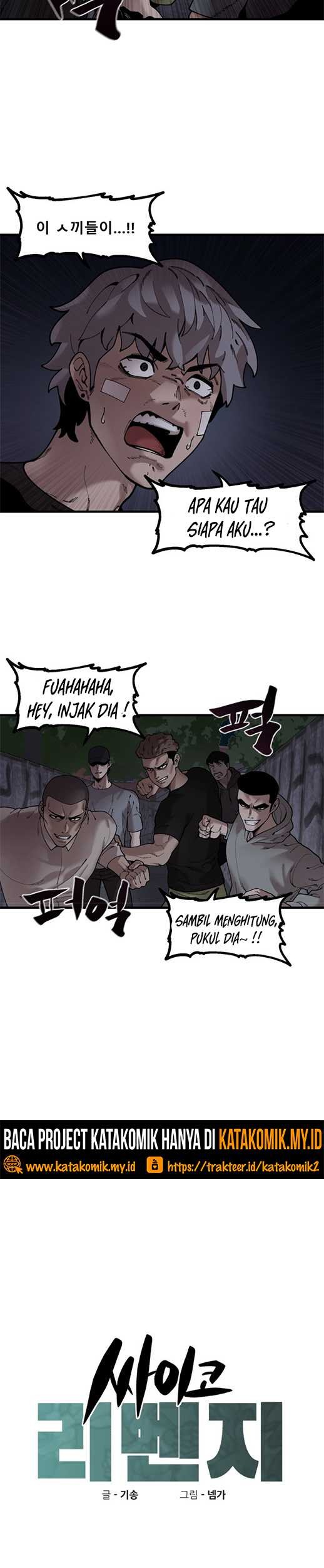 Psycho Revenge Chapter 52 Gambar 4