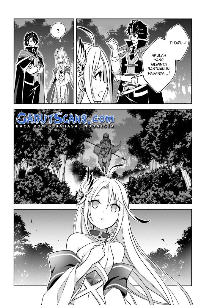 Shin no Jitsuryoku wa Girigiri made Kakushite Iyou to Omou Chapter 17 Gambar 23