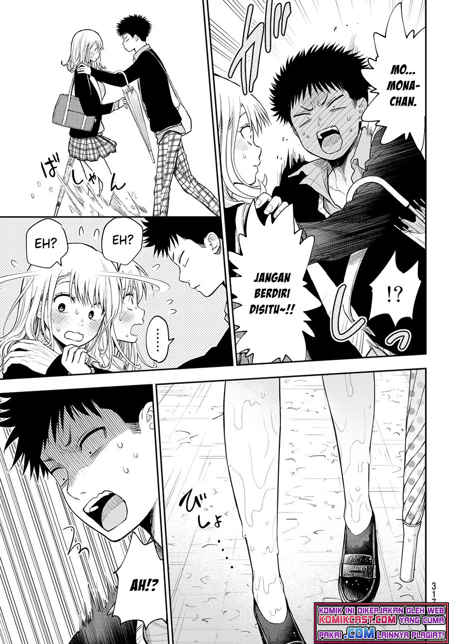 Kuroiwa Medaka ni Watashi no Kawaii ga Tsuujinai Chapter 46 Gambar 12