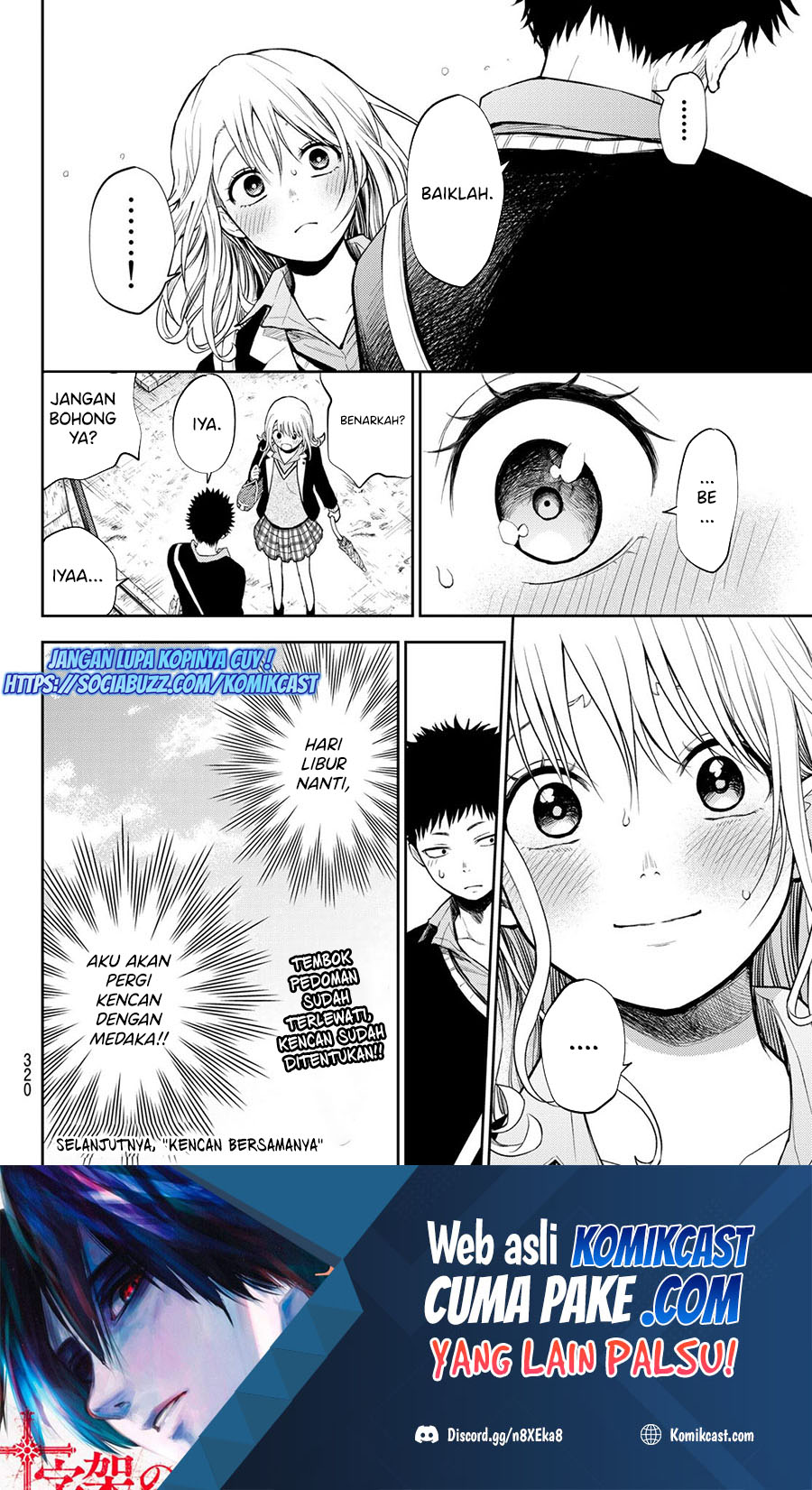 Kuroiwa Medaka ni Watashi no Kawaii ga Tsuujinai Chapter 46 Gambar 15