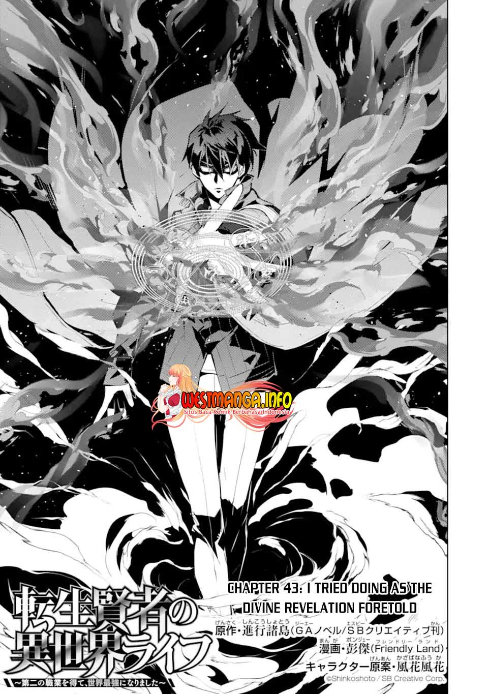 Baca  Tensei Kenja no Isekai Raifu Chapter 43 Gambar 2