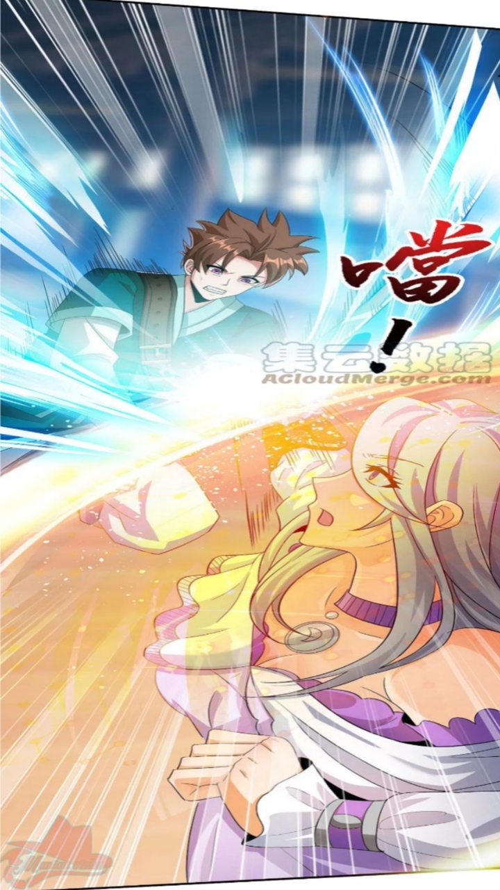 Tech Giant Come to Cultivate Immortal Chapter 22 Gambar 26