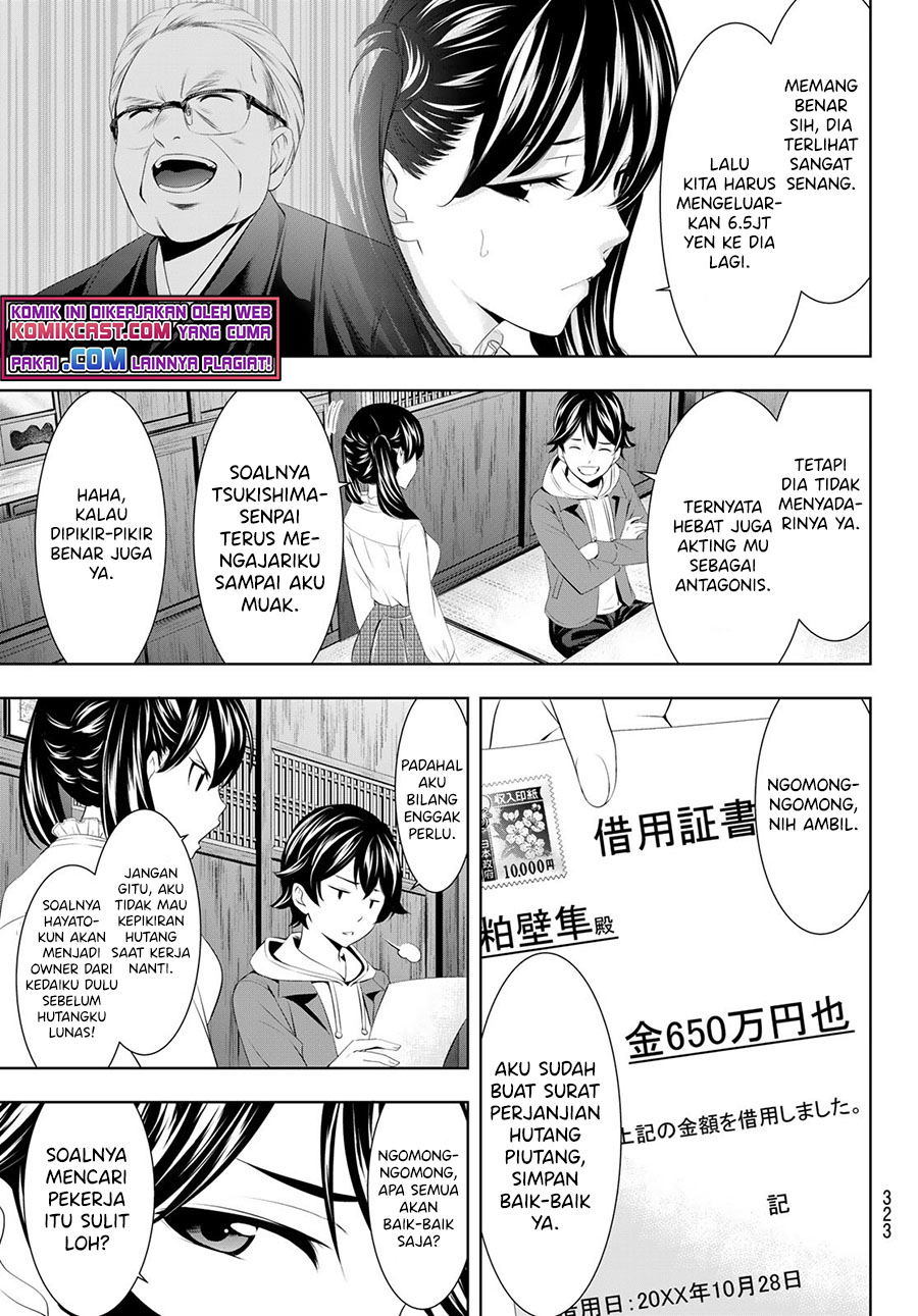Megami no Kafeterasu (Goddess Café Terrace) Chapter 57 Gambar 14